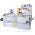 DPB-250G Flat-plate Automatic Blister Packing Machine